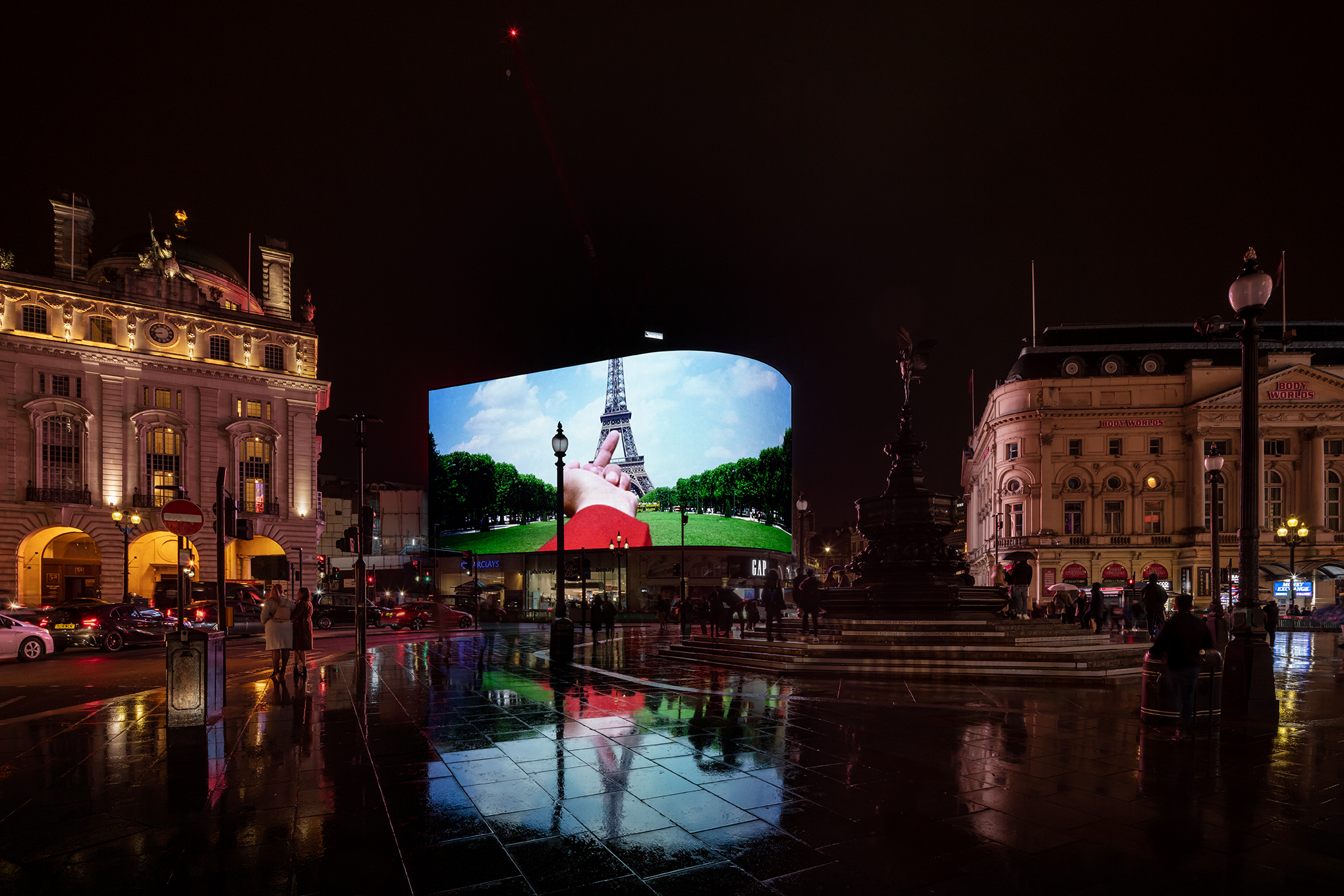 ai weiwei circle surveilance